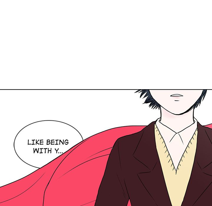 Sweet Bitter Love Chapter 12 image 86