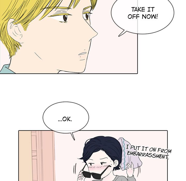 Sweet Bitter Love Chapter 12 image 8