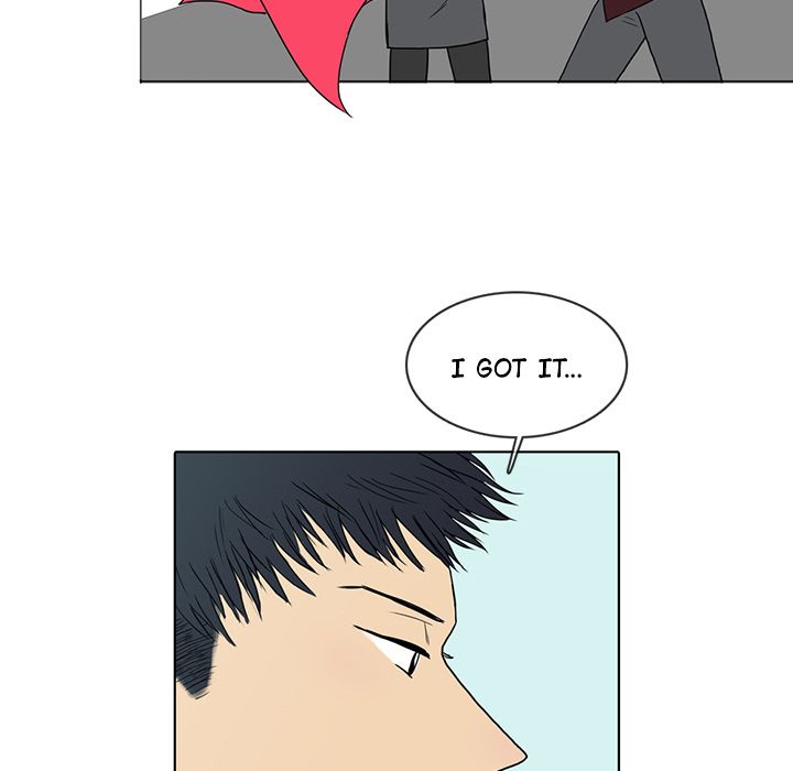 Sweet Bitter Love Chapter 12 image 90