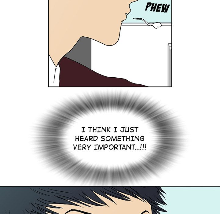 Sweet Bitter Love Chapter 12 image 91