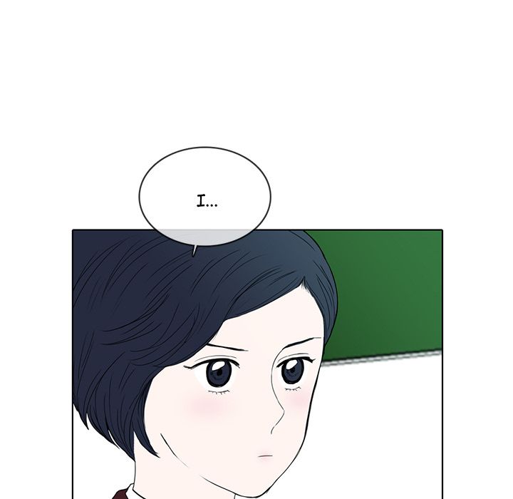 Sweet Bitter Love Chapter 12 image 93