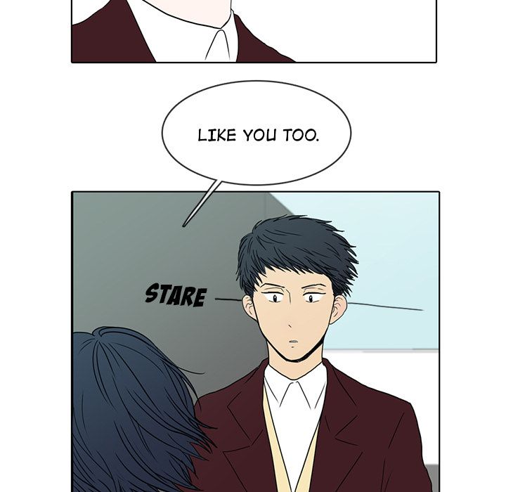 Sweet Bitter Love Chapter 12 image 94