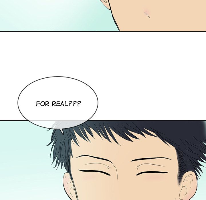Sweet Bitter Love Chapter 12 image 96