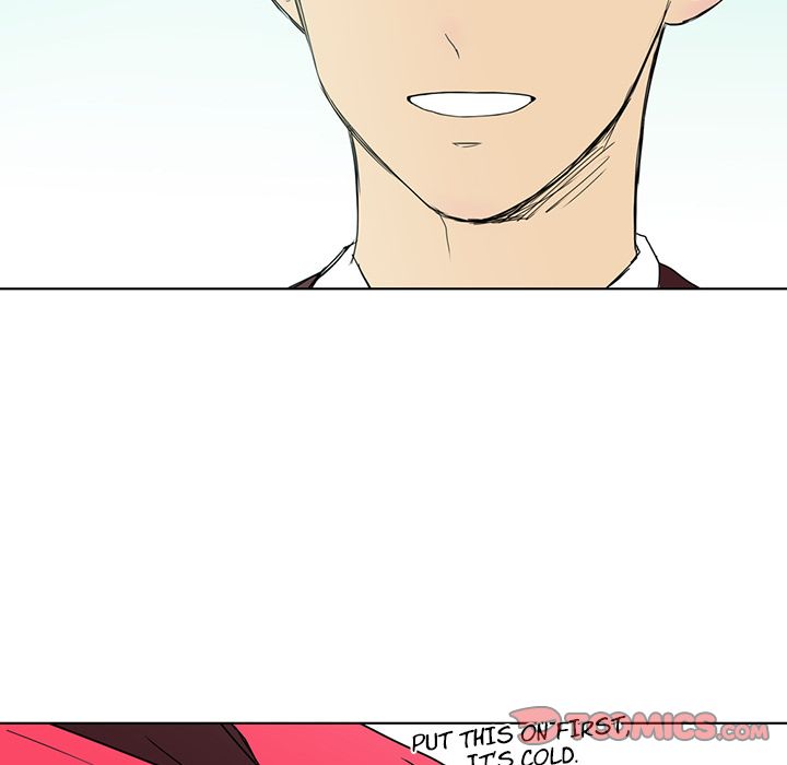 Sweet Bitter Love Chapter 12 image 97