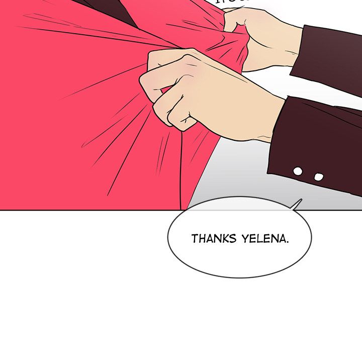 Sweet Bitter Love Chapter 12 image 98