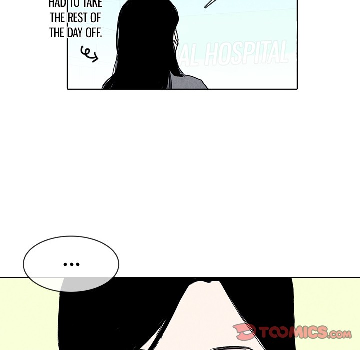 Sweet Bitter Love Chapter 14 image 9