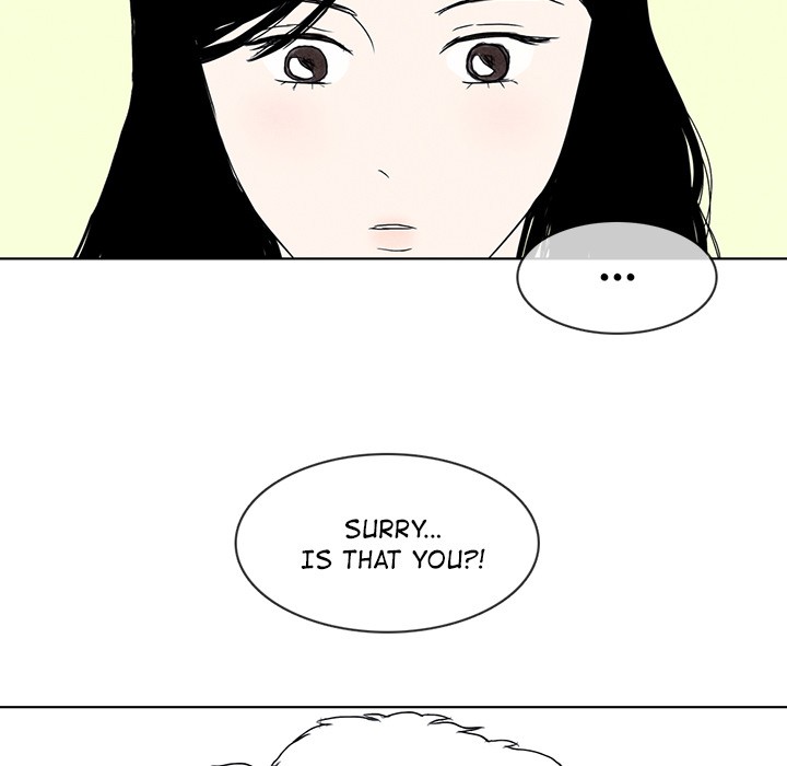 Sweet Bitter Love Chapter 14 image 10