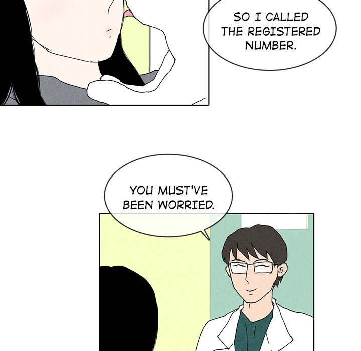 Sweet Bitter Love Chapter 14 image 13