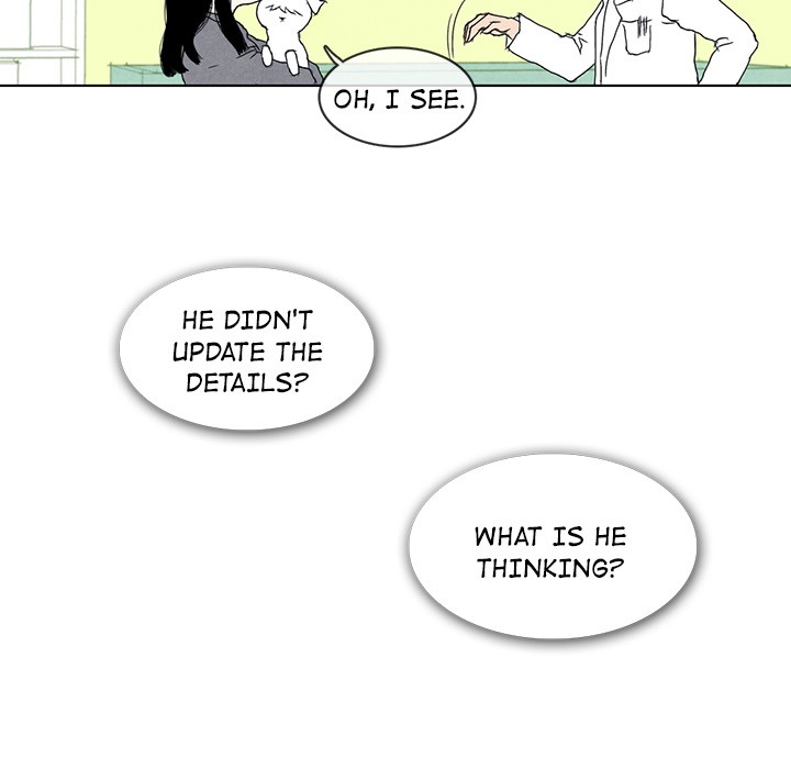 Sweet Bitter Love Chapter 14 image 15