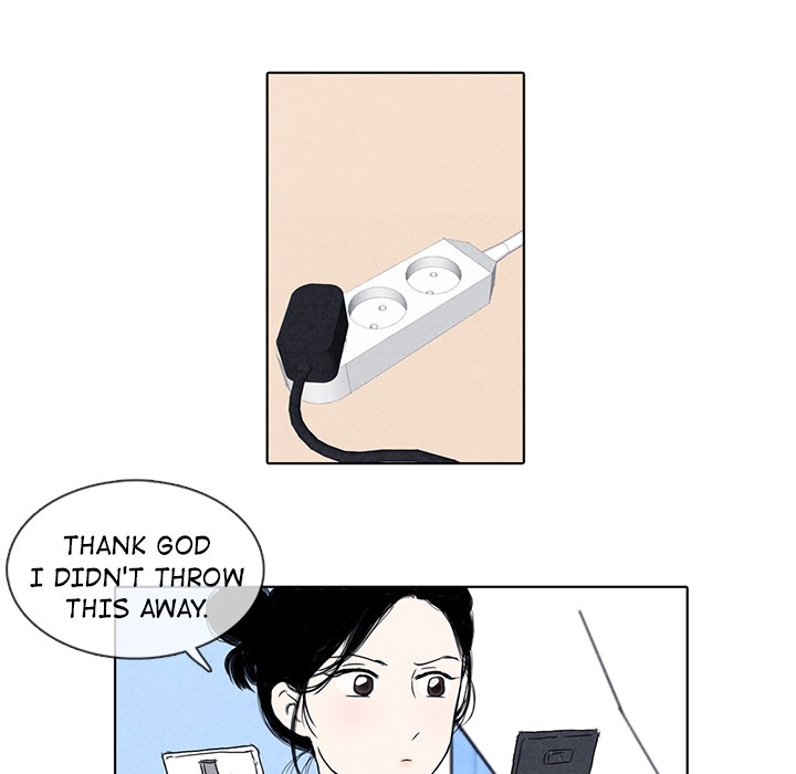 Sweet Bitter Love Chapter 14 image 29