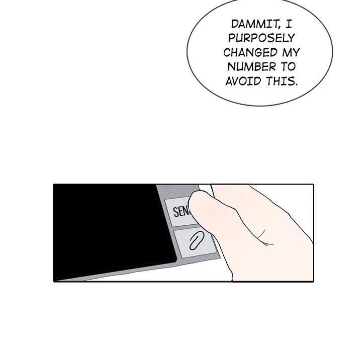 Sweet Bitter Love Chapter 14 image 31
