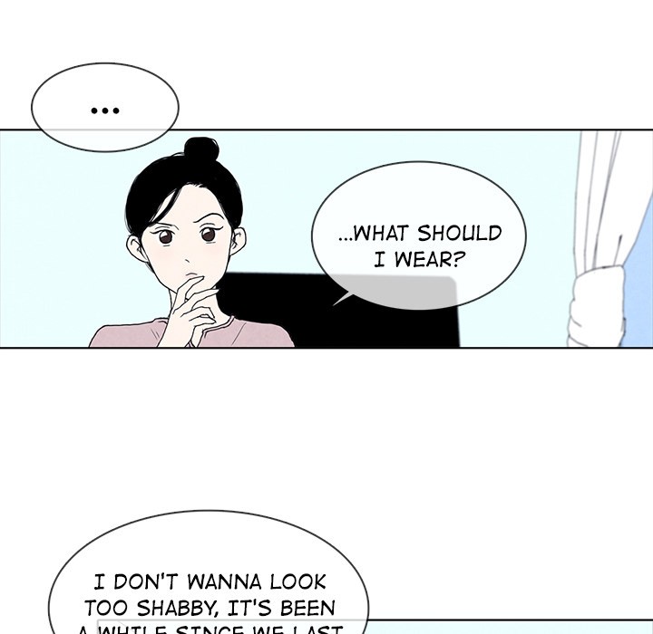 Sweet Bitter Love Chapter 14 image 38