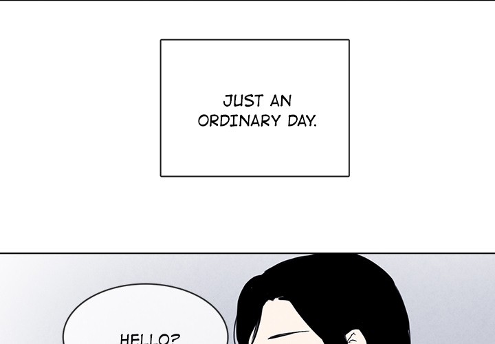 Sweet Bitter Love Chapter 14 image 3