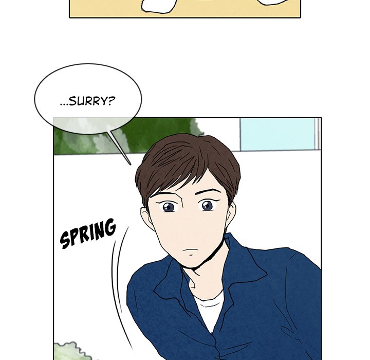 Sweet Bitter Love Chapter 14 image 54