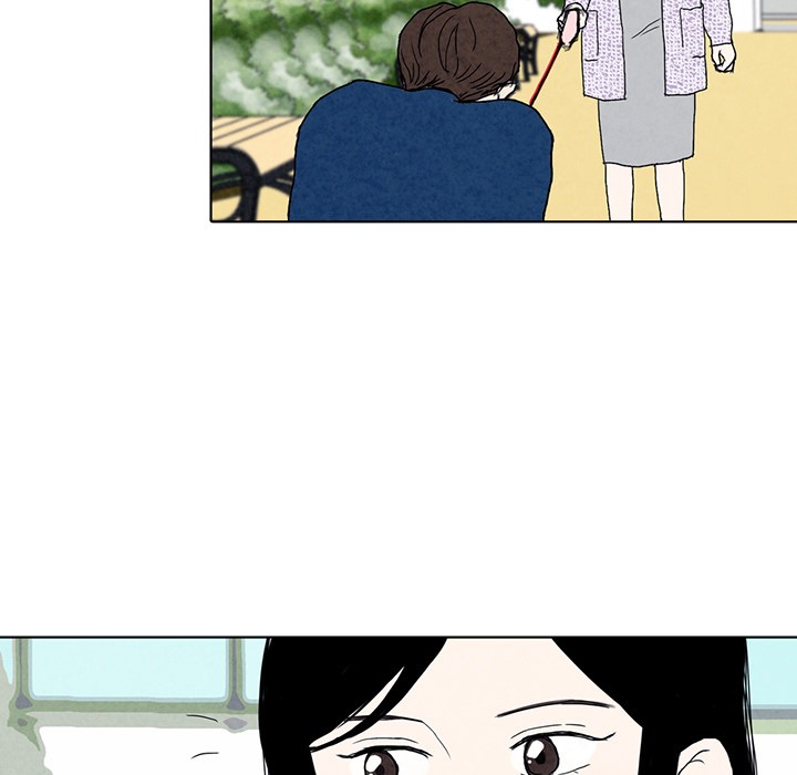 Sweet Bitter Love Chapter 14 image 58