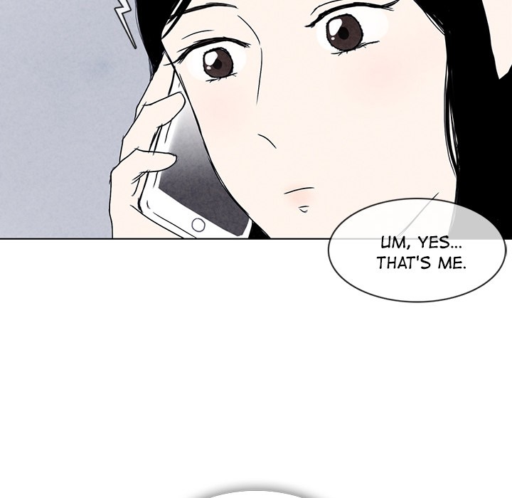 Sweet Bitter Love Chapter 14 image 5