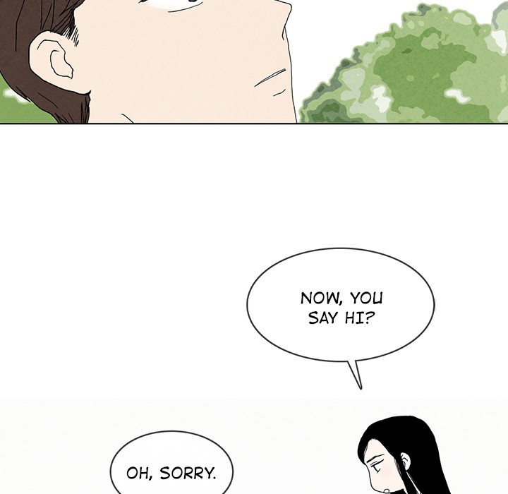 Sweet Bitter Love Chapter 14 image 61