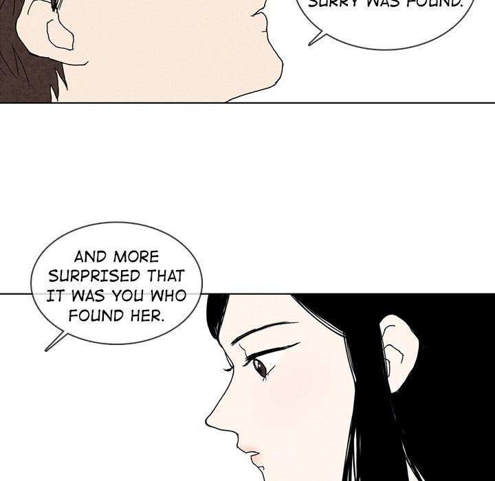 Sweet Bitter Love Chapter 14 image 63