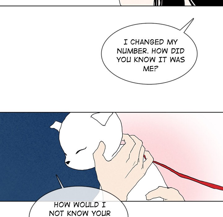 Sweet Bitter Love Chapter 14 image 64