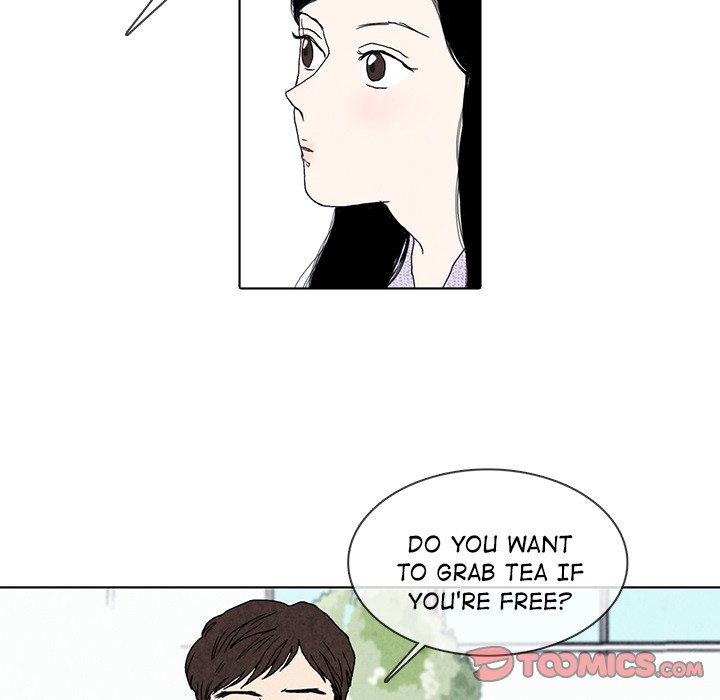 Sweet Bitter Love Chapter 14 image 73