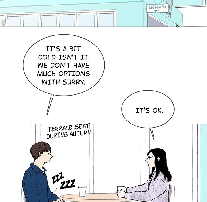 Sweet Bitter Love Chapter 14 image 77