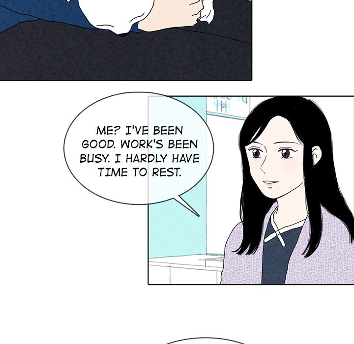 Sweet Bitter Love Chapter 14 image 79