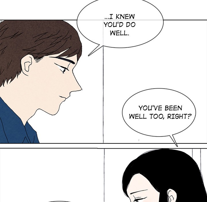 Sweet Bitter Love Chapter 14 image 80