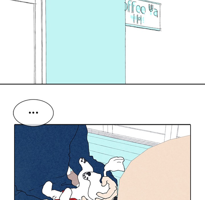 Sweet Bitter Love Chapter 14 image 83