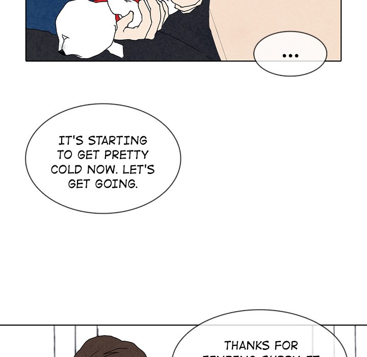 Sweet Bitter Love Chapter 14 image 84