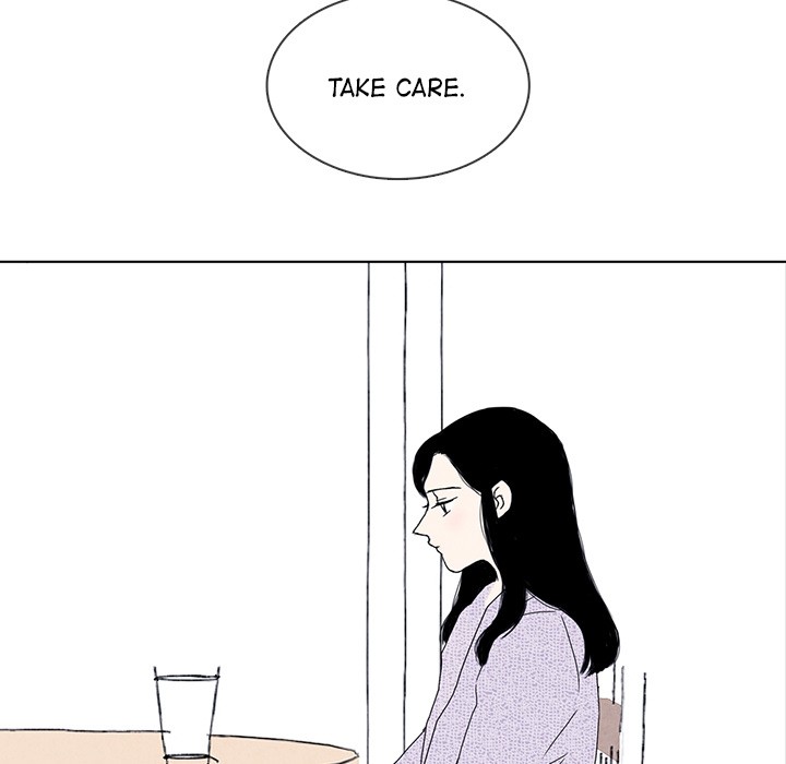 Sweet Bitter Love Chapter 14 image 86