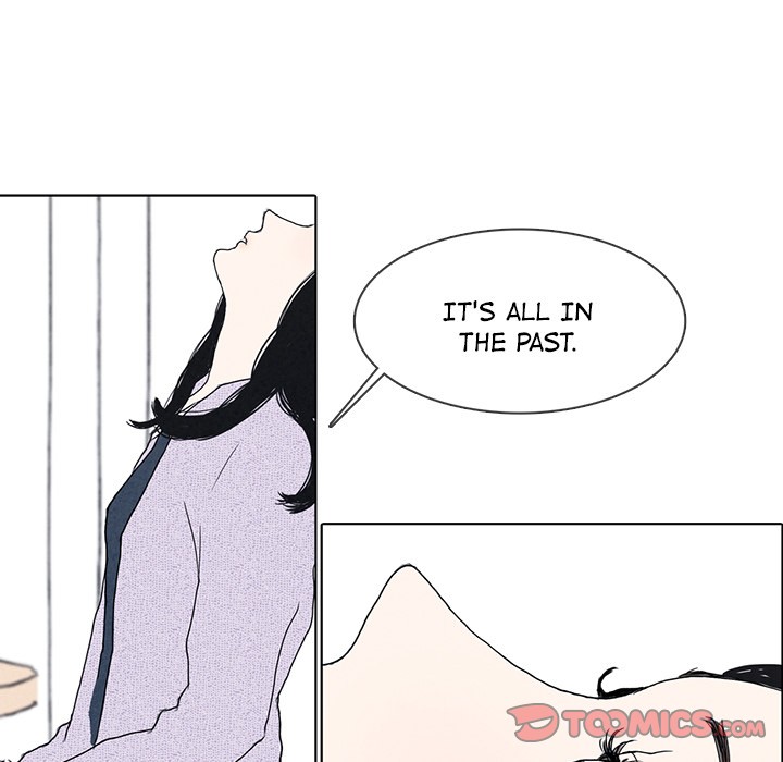 Sweet Bitter Love Chapter 14 image 89