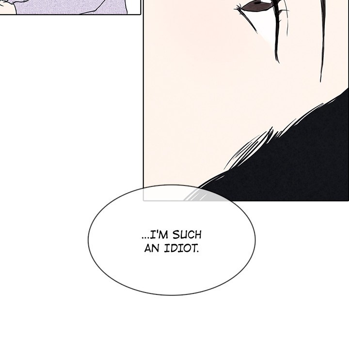 Sweet Bitter Love Chapter 14 image 90