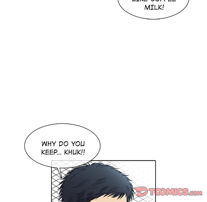 Sweet Bitter Love Chapter 15 image 12