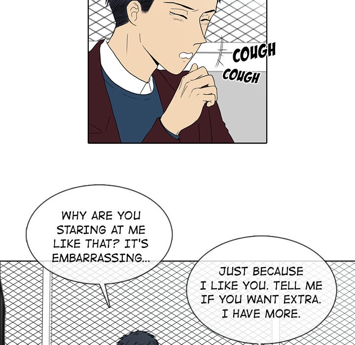Sweet Bitter Love Chapter 15 image 13