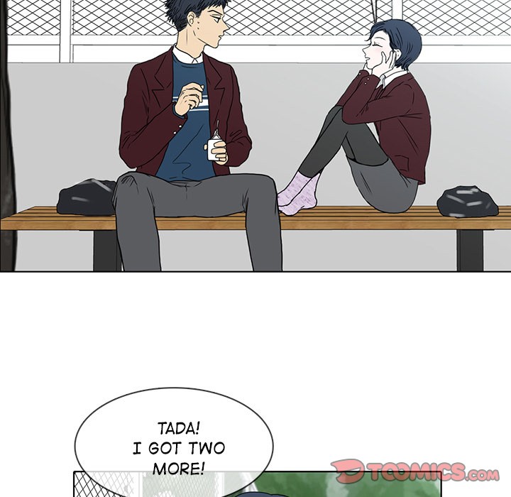 Sweet Bitter Love Chapter 15 image 14