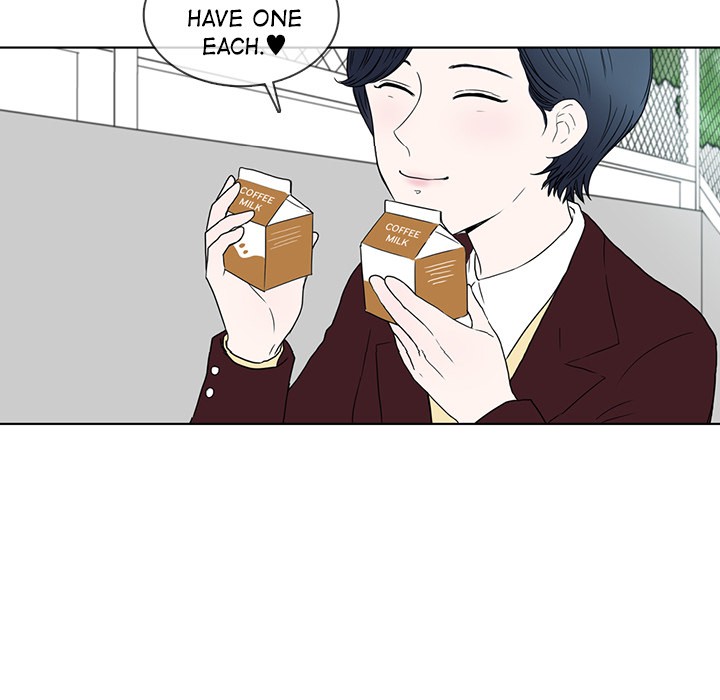 Sweet Bitter Love Chapter 15 image 17