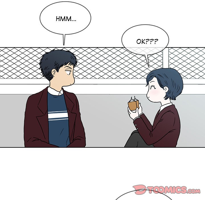 Sweet Bitter Love Chapter 15 image 18