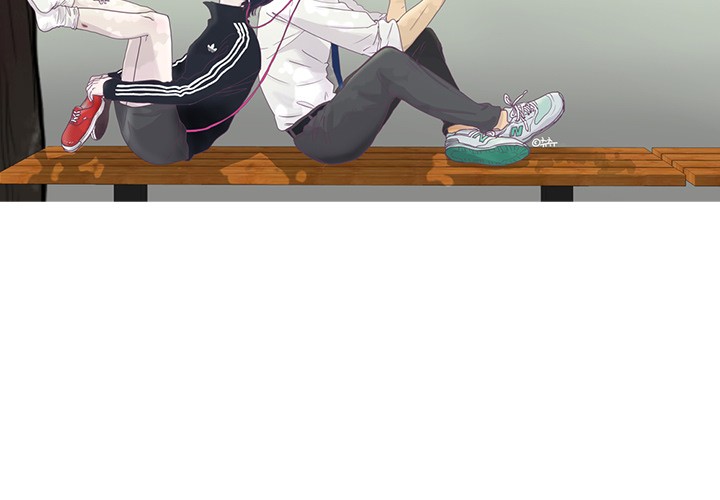 Sweet Bitter Love Chapter 15 image 1