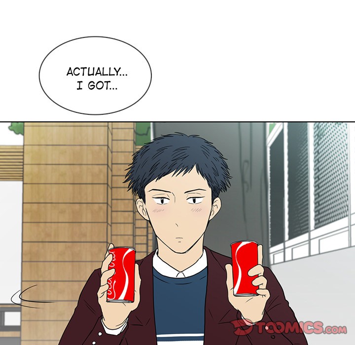 Sweet Bitter Love Chapter 15 image 20