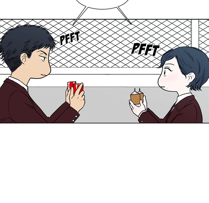 Sweet Bitter Love Chapter 15 image 23