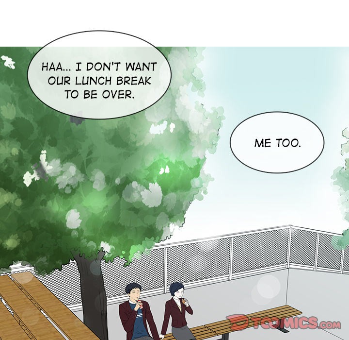 Sweet Bitter Love Chapter 15 image 30