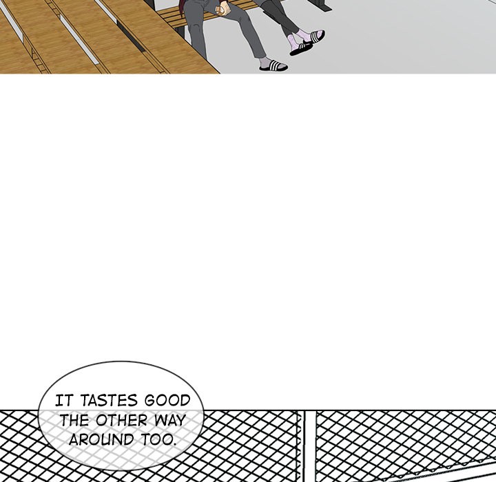 Sweet Bitter Love Chapter 15 image 31