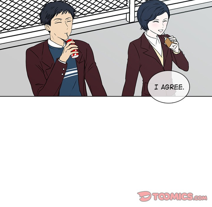 Sweet Bitter Love Chapter 15 image 32