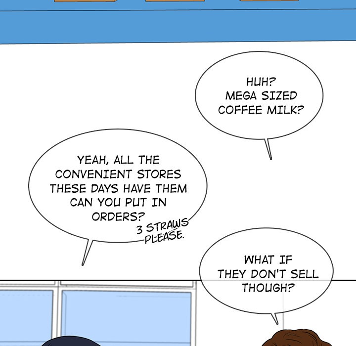 Sweet Bitter Love Chapter 15 image 5