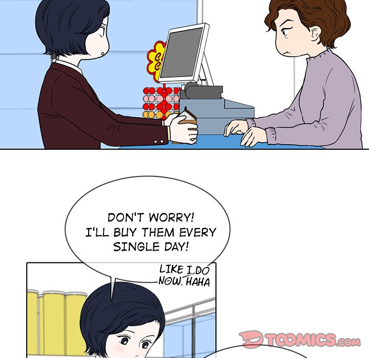 Sweet Bitter Love Chapter 15 image 6