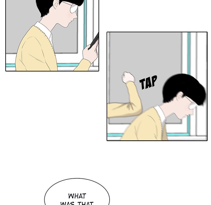 Sweet Bitter Love Chapter 21 image 9