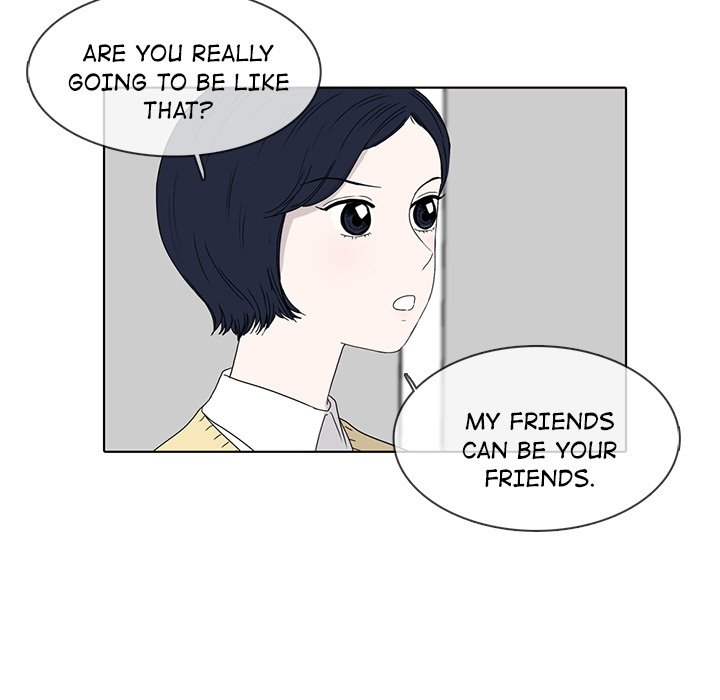 Sweet Bitter Love Chapter 21 image 14