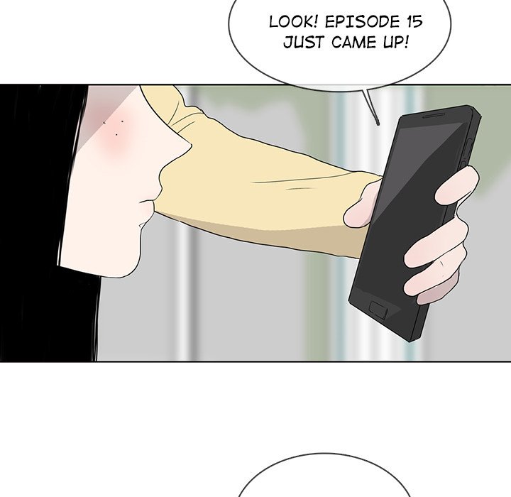 Sweet Bitter Love Chapter 21 image 22