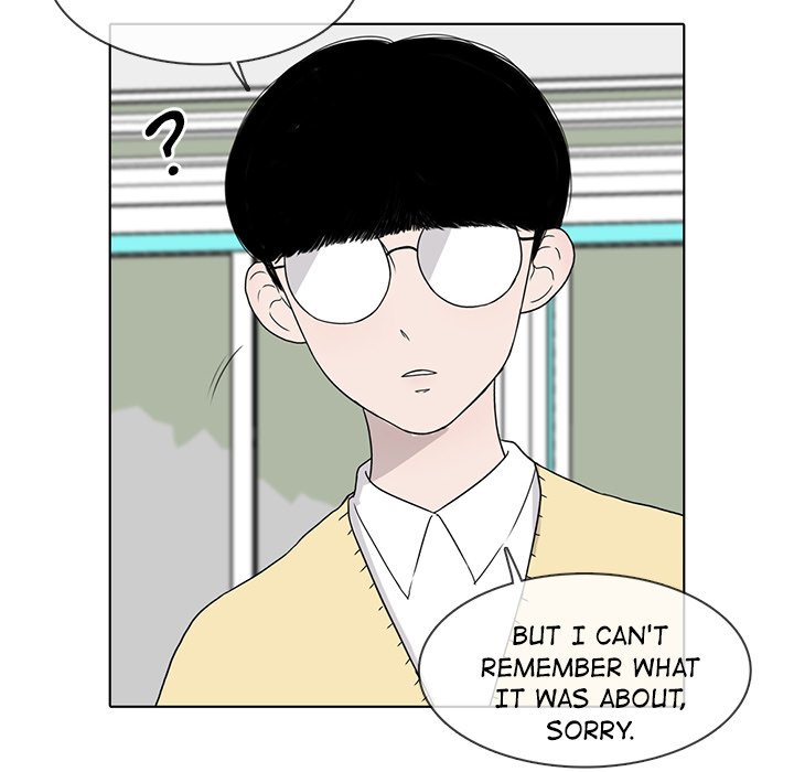 Sweet Bitter Love Chapter 21 image 29