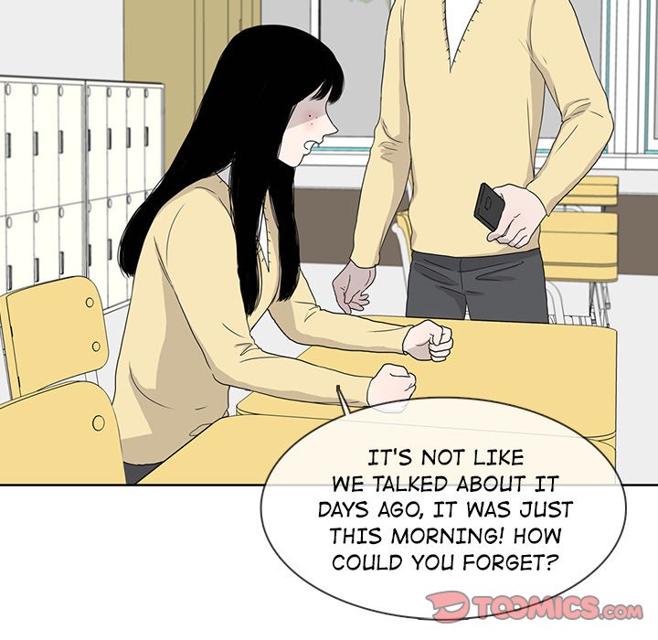 Sweet Bitter Love Chapter 21 image 31